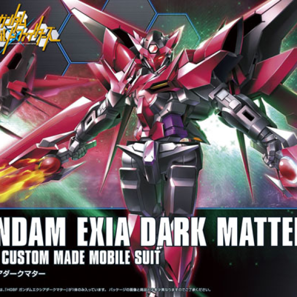 1/144 HGBF Gundam Exia Dark Matter