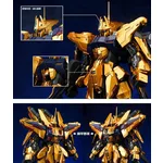Shenma model 1/100 MG Golden Warrior Metal Frame Model Kit
