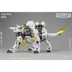MS GENERAL MG-06 Xiahou Dun x Rikugo Plastic Model Kit