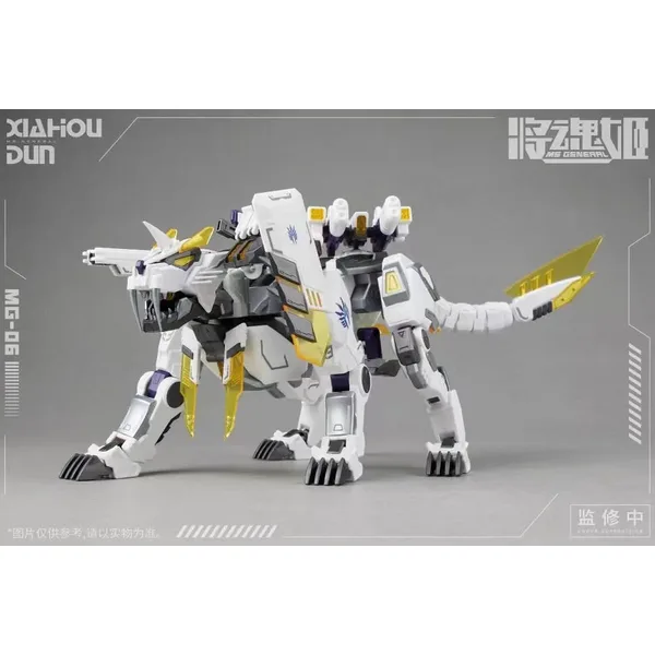 MS GENERAL MG-06 Xiahou Dun x Rikugo Plastic Model Kit