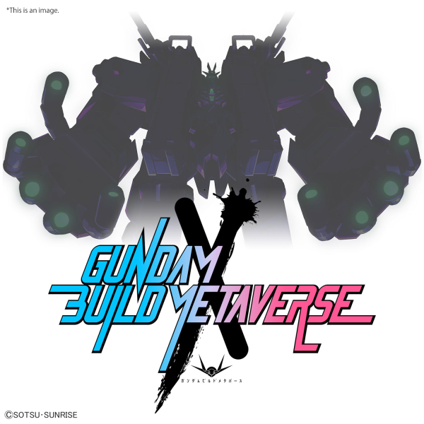 HG Typhoeus Gundam Chimera (Gundam Build Metaverse)
