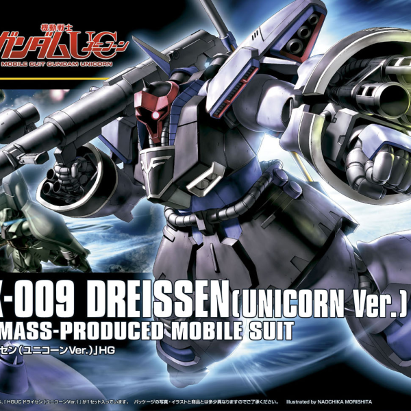 1/144 HGUC Amx 009 Dreissen Unicorn Ver