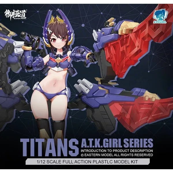 Eastern Model A.T.K Girl Stag Beetle Girl Titan Plastic Model