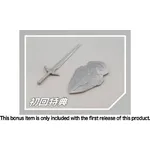 NUMBER 57 Armored Puppet Knight of Skyfog Plastic Model Kit
