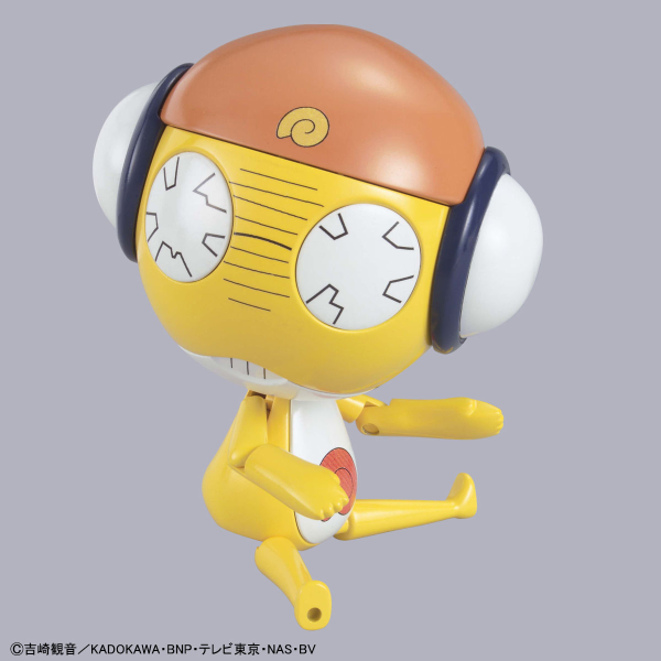 First Sergeant Kururu