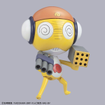 First Sergeant Kururu