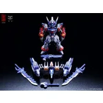 CD-TGM-01 Tianwei SD Ver. Plastic Model Kit