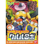 Kururu Robo