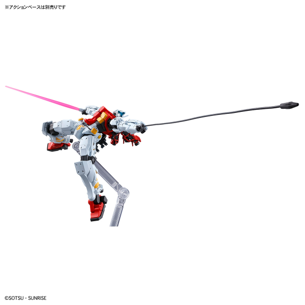 1/144 HG Sugai's Gelgoog (GQ)
