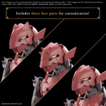 30MF Class Up Armor Dragonia Lord