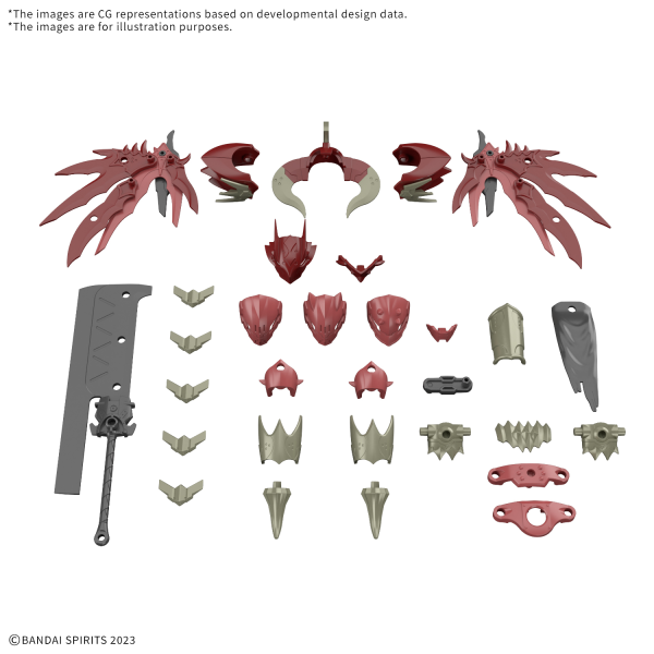 30MF Class Up Armor Dragonia Lord