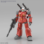 1/144 HG Guncannon (Cucuru Doan's Island Ver.)
