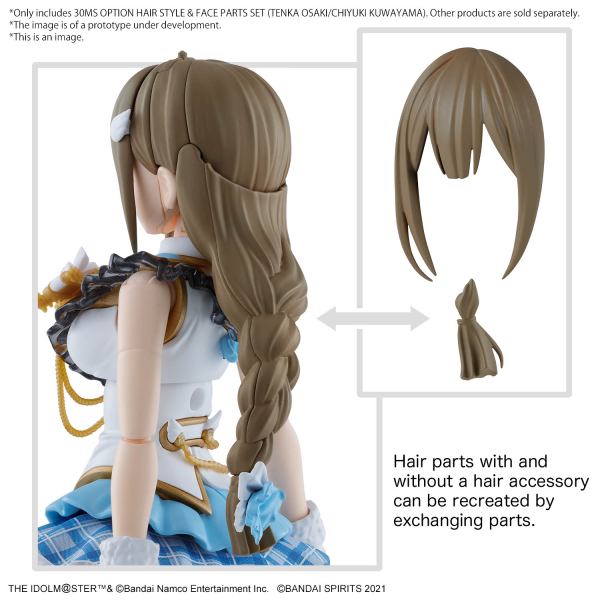 30MS Option Hair Style Face Parts Set Tenka Osaki Chiyuki Kuwayama