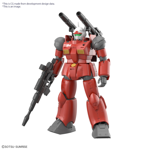 1/144 HG Guncannon (Cucuru Doan's Island Ver.)