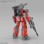 1/144 HG Guncannon (Cucuru Doan's Island Ver.)