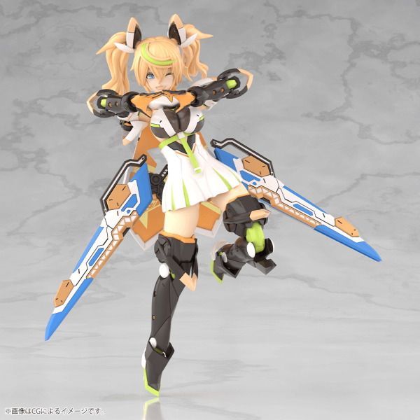 GRANDE SCALE Gene Stella Innocent Version (Phantasy Star Online 2 es)