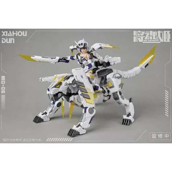 MS GENERAL MG-06 Xiahou Dun x Rikugo Plastic Model Kit