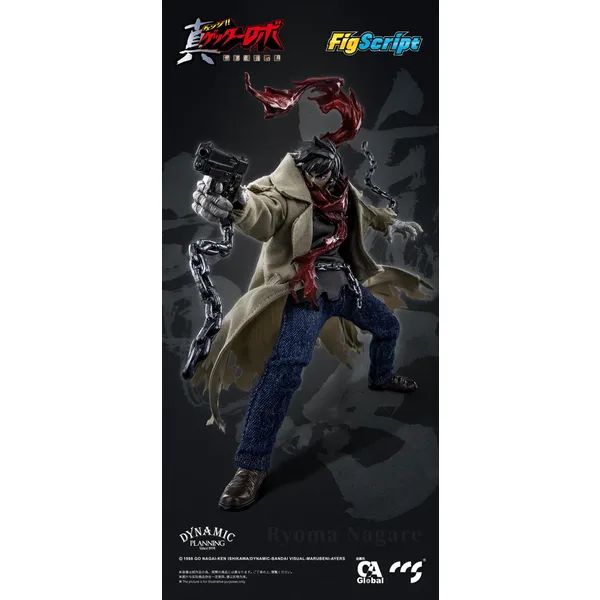 C&A Global Ltd. x CCSTOYS FigScript Series Getter Robo Armageddon Ryoma Nagare