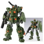Full Armor Gundam "Gundam", Bandai Shokugan Gundam Artifact PRO