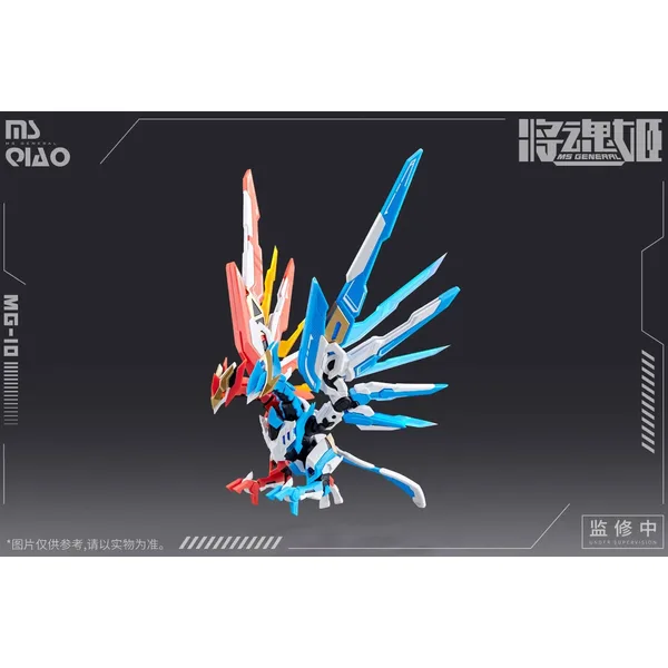 MG-10 Da Qiao & Xiao Qiao Plastic Model Kit