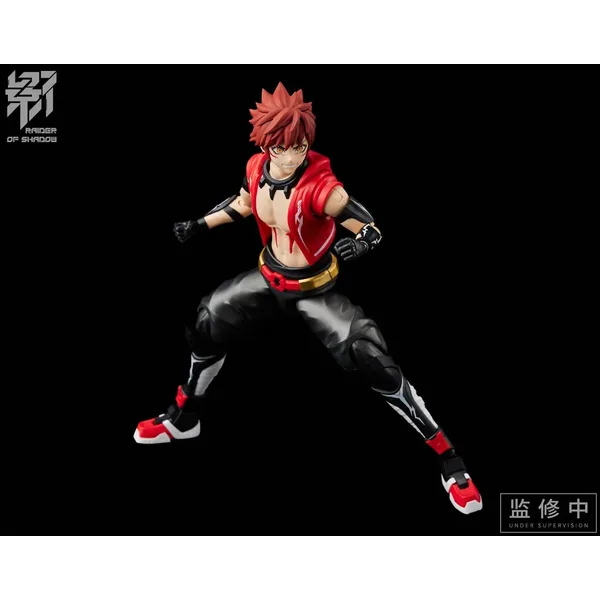 RAIDER OF SHADOW RS-09 Shen Monkey Plastic Model Kit