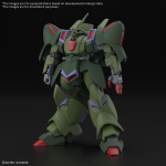 1/144 HG Gallus J