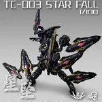 IRON TOYS - TC-003 STAR FALL