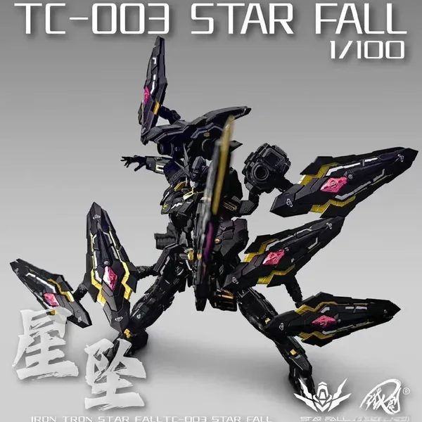 IRON TOYS - TC-003 STAR FALL