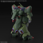 1/144 HG Gallus J
