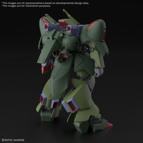 1/144 HG Gallus J