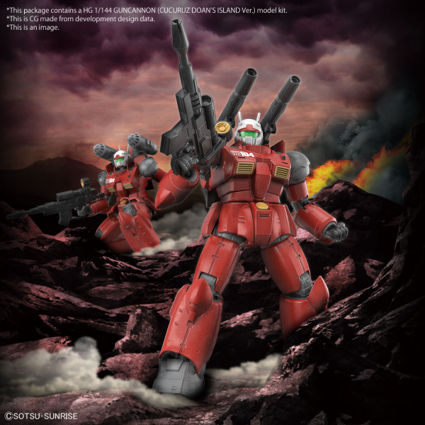 1/144 HG Guncannon (Cucuru Doan's Island Ver.)
