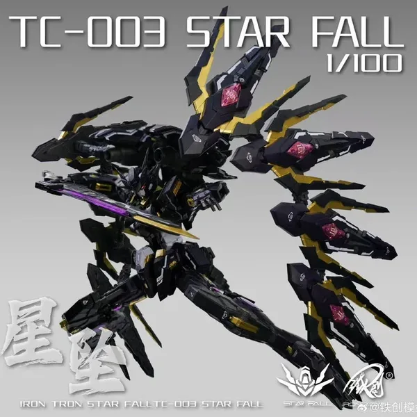 IRON TOYS - TC-003 STAR FALL