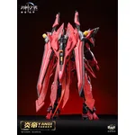 CANGTOYS - YANDI Model Kit