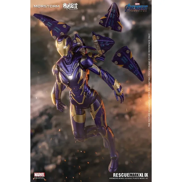 E-MODEL - MARVEL RESCUE MARK 49