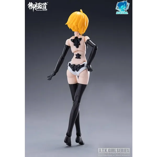 ATK Girl Four Holy Beasts Suzaku