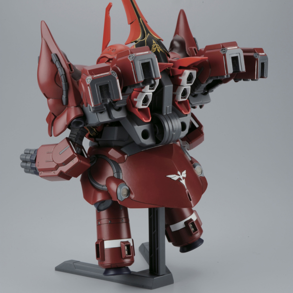BB Neo Zeong