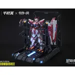 Qianqu Shang Alkaid Pink II Pro Version
