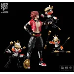 RAIDER OF SHADOW RS-09 Shen Monkey Plastic Model Kit