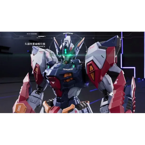 CANGDAO CD-TG01 TIANWEI