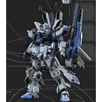 EDDAS - ASGARD 1/100 Model Kit