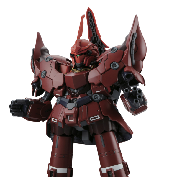 BB Neo Zeong