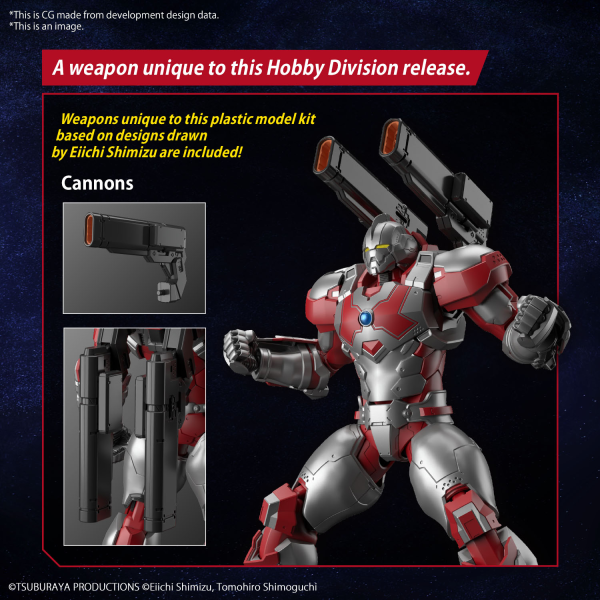 Figure-rise Standard Ultraman Suit Jack -Action-