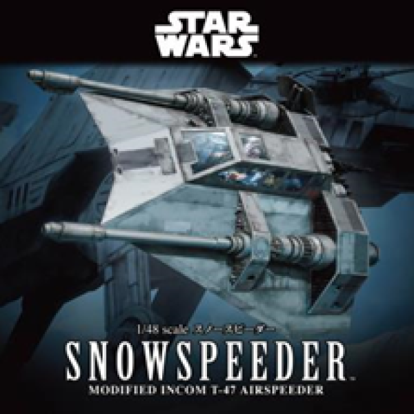 1/48 Snow Speeder English Manual & Color Guide
