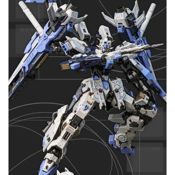 EDDAS - ASGARD 1/100 Model Kit