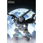 Cyber Forest FANTASY GIRLS FF0119 Tenrou Plastic Model Kit (1/10.5 Scale)