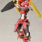 Vermilion Guardian Shiki (Phantasy Star Online 2) (Reissue)