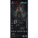 C&A Global Ltd. x CCSTOYS FigScript Series Getter Robo Armageddon Ryoma Nagare