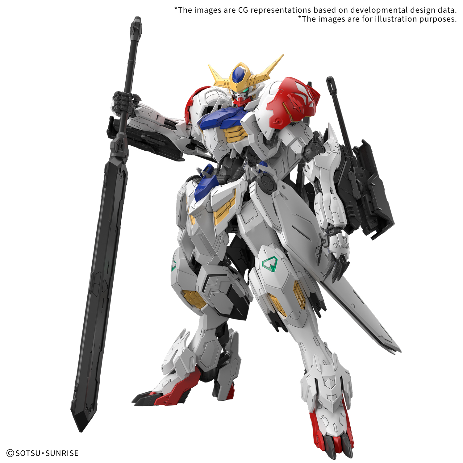 MG Gundam Barbatos Lupus 