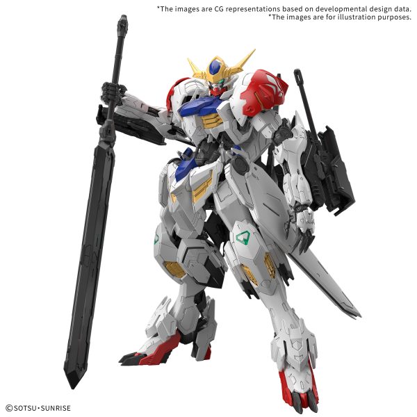 MG Gundam Barbatos Lupus 