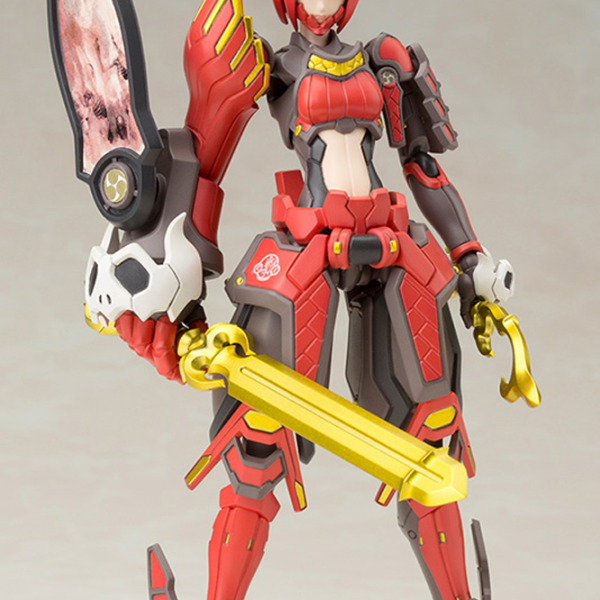 Vermilion Guardian Shiki (Phantasy Star Online 2) (Reissue)